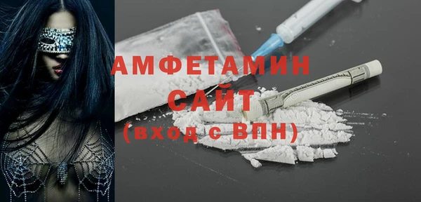 героин Арсеньев