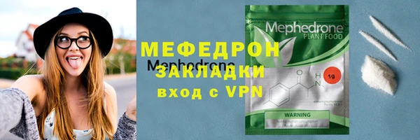 героин Арсеньев