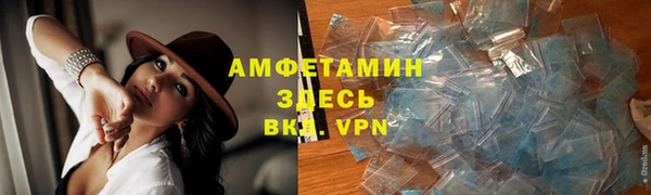 MDMA Аркадак