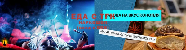 героин Арсеньев