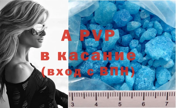 героин Арсеньев