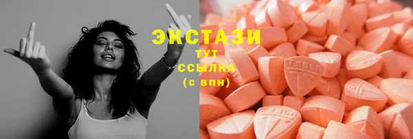 героин Арсеньев