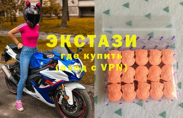 героин Арсеньев