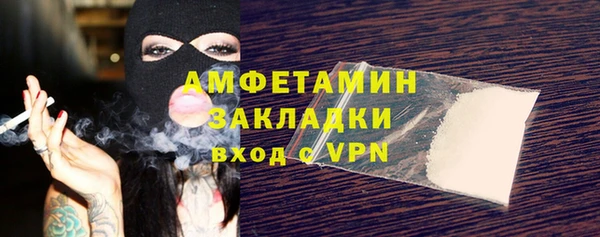 героин Арсеньев