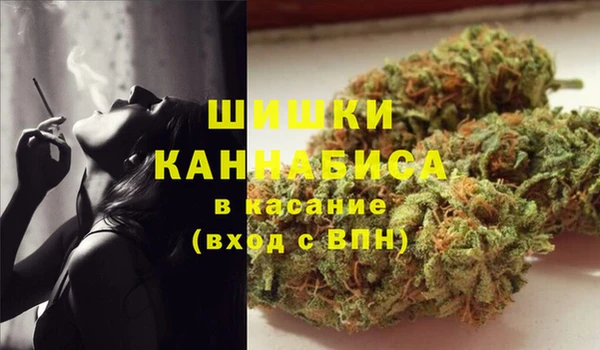 MDMA Аркадак