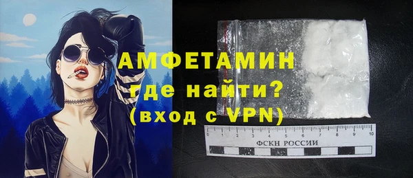 героин Арсеньев