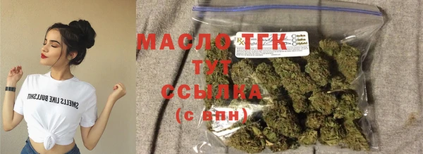 ГАЛЛЮЦИНОГЕННЫЕ ГРИБЫ Армянск