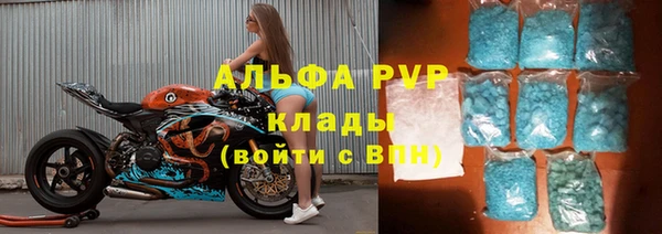 ГАЛЛЮЦИНОГЕННЫЕ ГРИБЫ Армянск