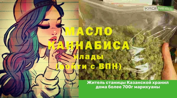 героин Арсеньев